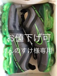 お値下げします!新品 NIKE エア ヴェイパーマックス 2019 VOLT