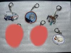 北*ク様 アクリルキーホルダー付【楽天限定先着特典+早期予約特典】TWO MOO 北*ク様 アクリルキーホルダー付【楽天限定先着特典+早期予約