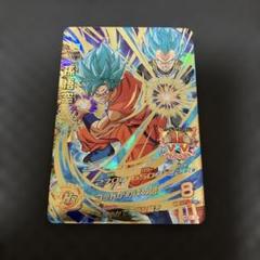 スーパードラゴンボールヒーローズ 孫悟空 HRカード Amazon.co.jp: スーパードラゴンボールヒーローズ MM6-061