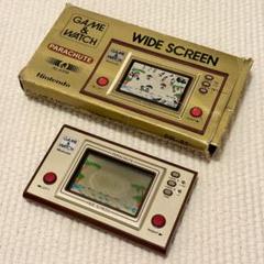 GAME&WATCH PARACHUTE