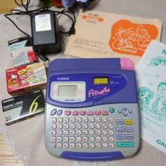 m54334798826_1.jpg?1728036778