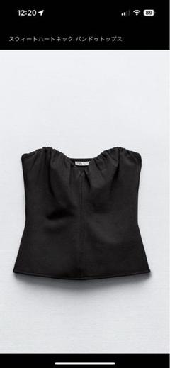 【新品未使用タグ付き】ZARAベアトップ・チューブトップMサイズ 新品 未使用 タグ付 ZARA ザラ ベアトップ ベア レザー チューブ