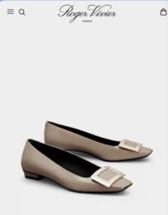 2025年最新】ROGER VIVIER レディース フラットシューズ・バレエ