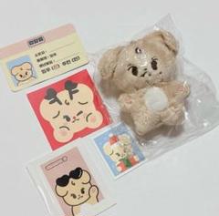 ミンハオ　ミンギュ　ぬいぐるみ　10cm 新品　マスター　セブチ　svt ミンハオ ミンギュ ぬいぐるみ 10cm 新品 マスター セブチ svt