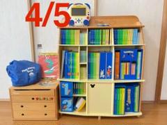 ⭐︎大幅値下げ⭐︎ディズニー英語システム 2018年版　シングアロング ⭐︎おまけ付き 最新版DWE ディズニー英語システムのシングアロングCD 全8枚