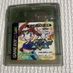 ベイブレード ゲームボーイカラー専用