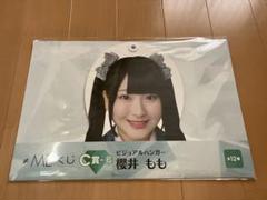 ≠MEくじ 櫻井もも ビジュアルハンガー