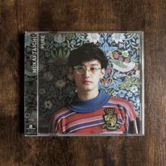 2025年最新】向井太一 cdの人気アイテム - メルカリ