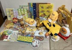 ぐでたまグッズ 色々 まとめて ぬいぐるみ ファイル 文房具 シール レア物あり