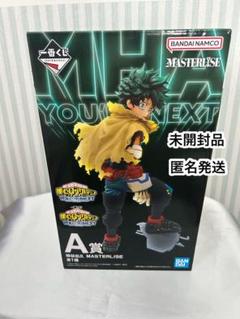 フィギュア　まとめ売り　一番くじ　ドラゴンボール　ヒロアカ　新品　未開封　9点 2025年最新】Yahoo!オークション -一番くじ ヒロアカ フィギュア