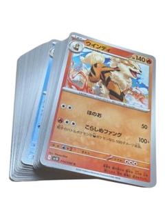 L*】様 ポケモンカードまとめ売り 2025年最新】ポケモンカードゲームの人気アイテム - メルカリ