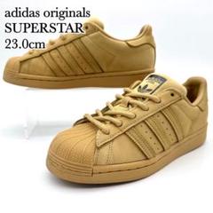 アディダス　スーパースター　ウィートSuperstarWheat 楽天市場】アディダス adidas スニーカー メンズ 男性用