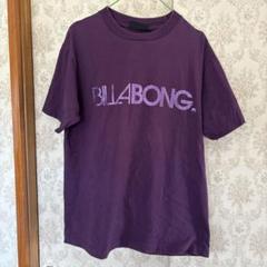 billabong パープル　Tシャツ　ビラボン