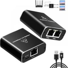 DiyStudio LAN 分配器 LAN ハブ RJ45 高速1000Mbpsのサムネイル