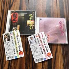 芥川隆行の演歌ベスト20 コップ酒/夫婦坂 CDT-4163 カセットテープ 芥川隆行の演歌ベスト20 コップ酒/夫婦坂 CDT-4163 カセットテープ