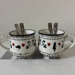 ハンプティ・ダンプティ マグカップセット - メルカリ