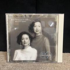 由紀さおり　安田祥子の世界CD10枚フルセット　収納ケース、冊子2冊付き 人気アイテム 由紀さおり・安田祥子の世界 CD全10巻セット歌詞集