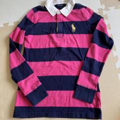 Ralph Lauren ボーダー150
