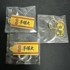 【新品未開封】小川智大 ぬいぐるみ ステッカー セット 新品未開封品 ジェイテクトSTINGS 24 小川智大選手ステッカー