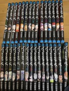 2025年最新】ブラッククローバー 31の人気アイテム - メルカリ