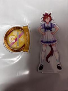 ウマ娘 テイエムオペラオー アクリルスタンドのサムネイル