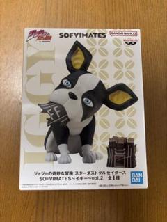 2025年最新】SOFVIMATES イギー vol.2の人気アイテム - メルカリ