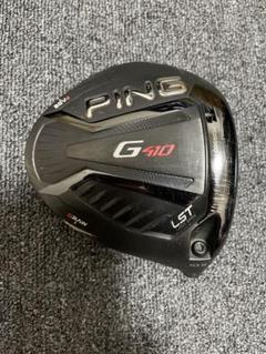 （そこそこ美品）ピン　Ping G410 LST 10.5° ヘッドのみ