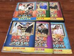 2025年最新】m1グランプリ dvdの人気アイテム - メルカリ