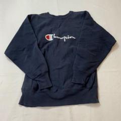 90s Champion チャンピオン スウェット トレーナー L