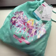 キミとアイドルプリキュア キュアズキューン　120 パジャマ　しまむら　新品