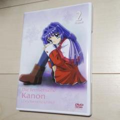 Amazon.co.jp: Kanon(カノン) 京都アニメーション版 全8巻セット