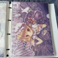 東方project 咲夜　さとり　こいし　水着　美少女　クリアファイル　VZ25 Amazon.co.jp: 東方 こいし さとり 水着クリアファイル VG25