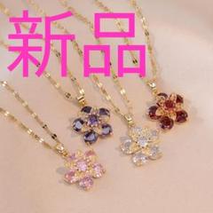 新品 花びら フラワー ネックレス ピンク ペンダント 韓国 レディース おまけ