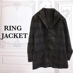 日本製 美品✨『リングジャケット』テーラード ジャケット【M】ブラウン　ウール
