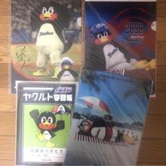 当店在庫してます！ 東京ヤクルトスワローズ つば九郎 クリアファイル ノート セット 記念グッズ
