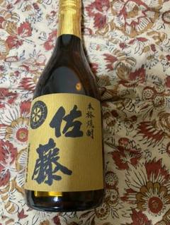 本格焼酎 佐藤 麦