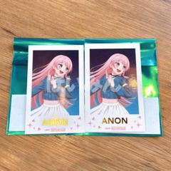 バンドリ GIGO 劇場版 限定 10点セット - メルカリ