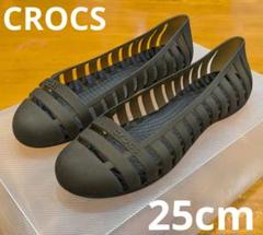 Hirorinn新品　2点　W9 クロックス フラットシューズ 2025年最新】クロックス フラットシューズ w9の人気アイテム