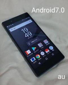 Xperia Z5 (XZ SOV32 au)
