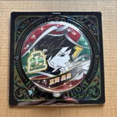 2025年最新】義勇 バースデーの人気アイテム - メルカリ