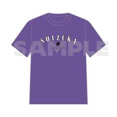 新品】FC限定CANDY TUNE Tシャツ(キャンディブルー)XL - メルカリ
