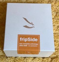 2025年最新】FRIPSIDE COMPLETEの人気アイテム - メルカリ