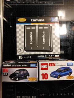 トミカくじ　トミカタウン、トミカ、メモ帳、コースターセット