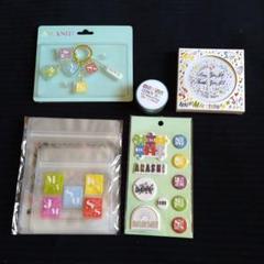 mii様 リクエスト 3点 まとめ商品 - メルカリ