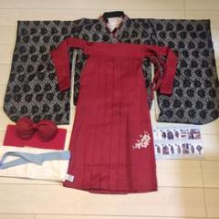 キャサリンコテージ 洒落・白地黒レース×えんじ袴 肌襦袢 紐付補正タオル 150 キャサリンコテージ 洒落・白地黒レース×えんじ袴 肌襦袢 紐付