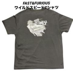 ●古着 ドン・キホーテ限定 FAST&FURIOUS ワイルドスピードTシャツ黒