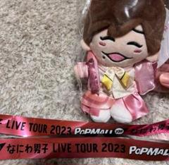 2025年最新】popmall ちびぬいの人気アイテム - メルカリ