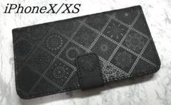 iPhoneX/XS 用 手帳型 スマホケース 浮き彫り調 アラベスク ブラック