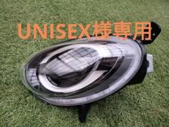 フィアット500X 左 LEDライト ウインカー フィアット500X 左 LEDライト ウインカー - メルカリ