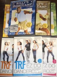 セット 『ビリーズブートキャンプ 』『TRF ED DO DANCERCIZE』